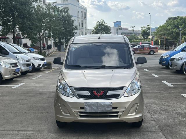 Wuling Rongguang V