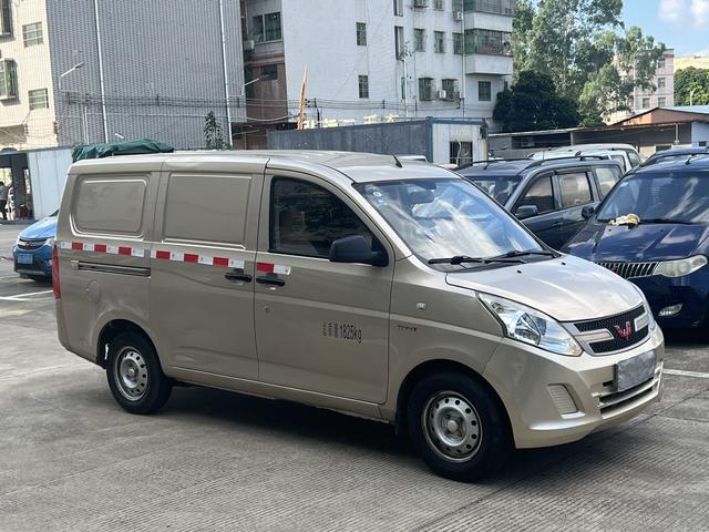 Wuling Rongguang V