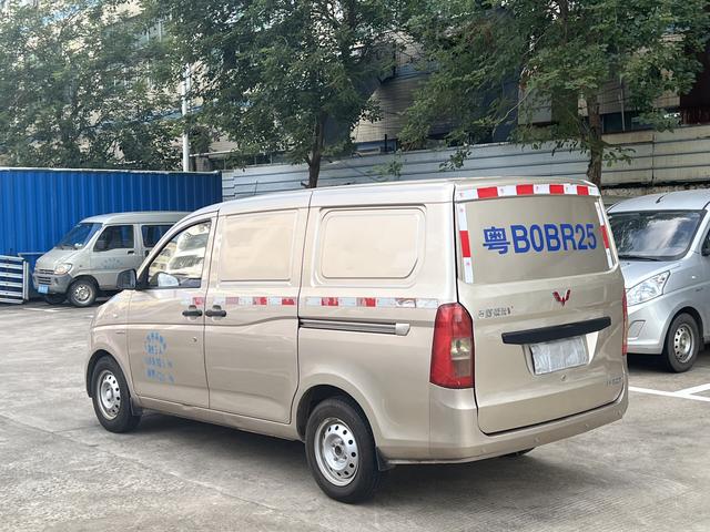 Wuling Rongguang V