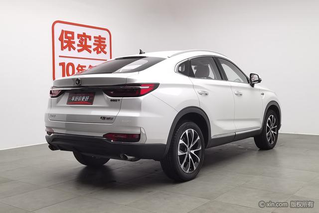 Changan CS85 COUPE