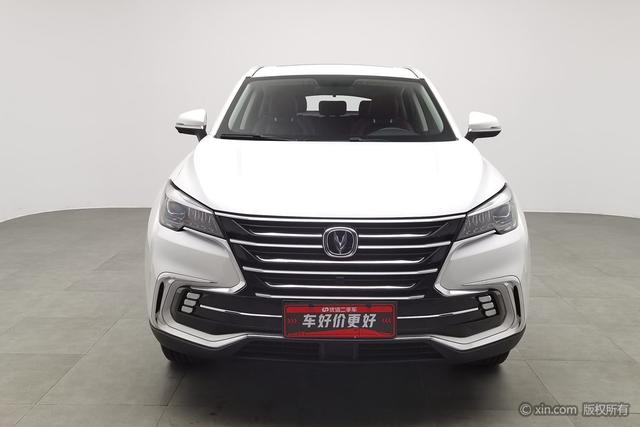 Changan CS85 COUPE