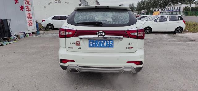 BYD S7