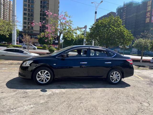 Nissan Sylphy