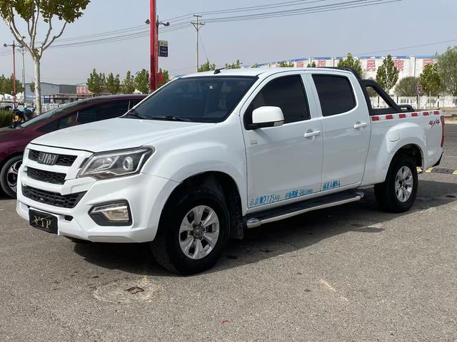 Isuzu Remai