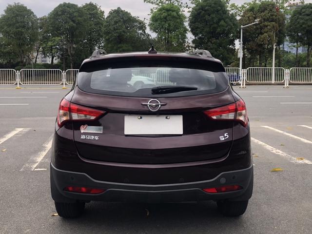 Seahorse Haima S5