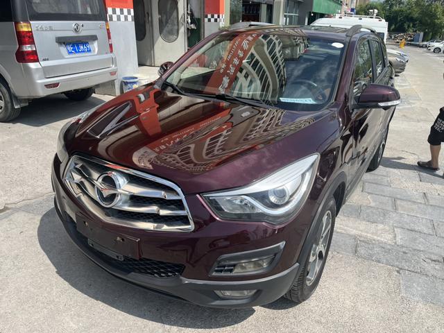 Seahorse Haima S5