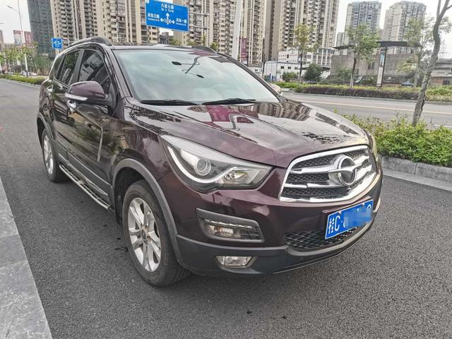 Seahorse Haima S5