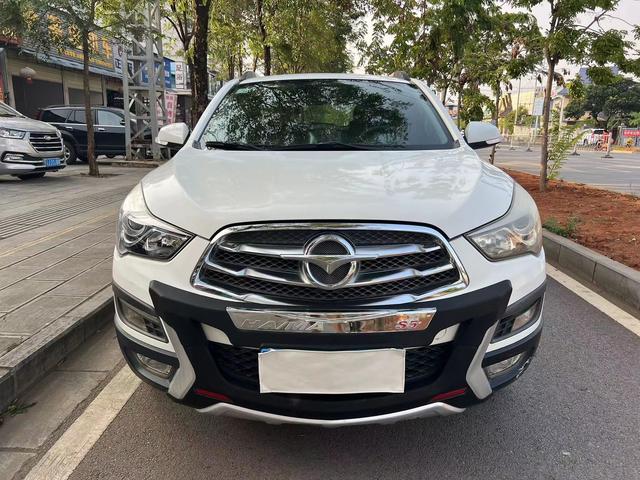 Seahorse Haima S5