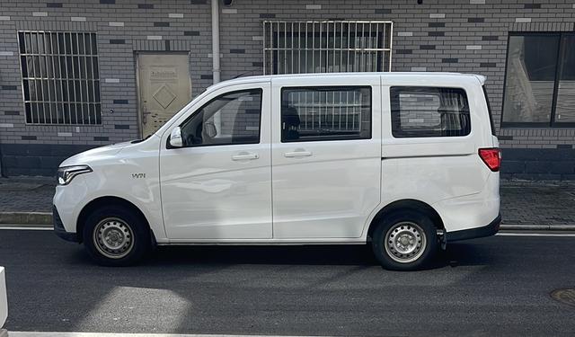 Changan Kaicheng Uno S