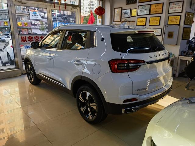 Chery Tiggo 5x