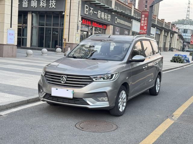 Baojun 360