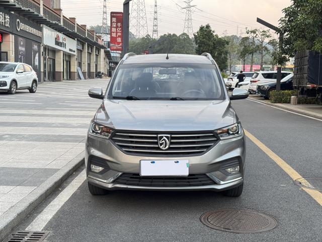 Baojun 360