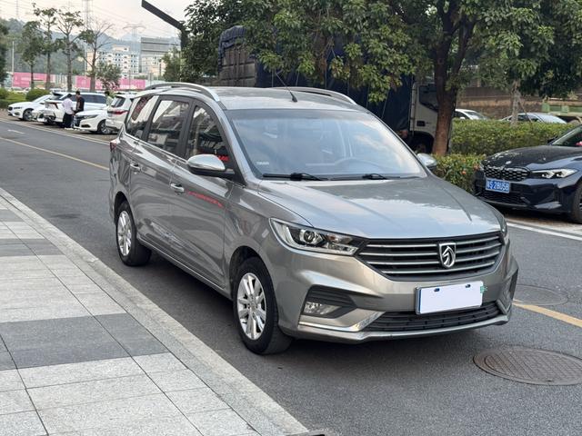 Baojun 360