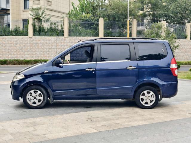 Wuling Hongguang