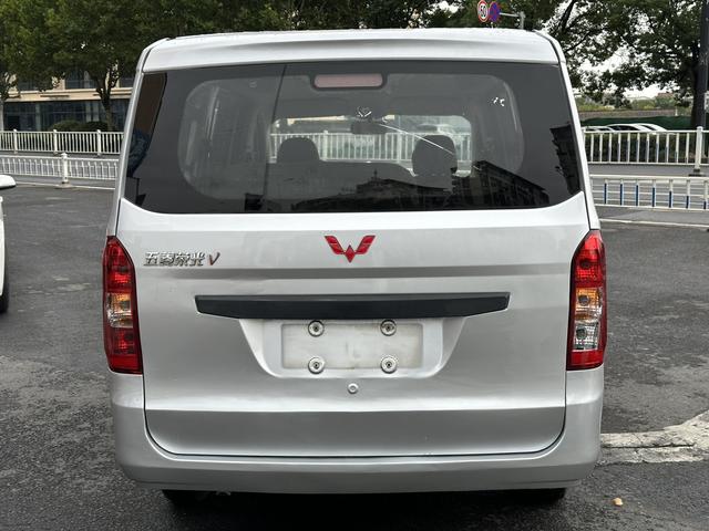 Wuling Rongguang V