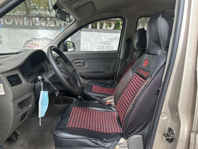 Wuling Rongguang V