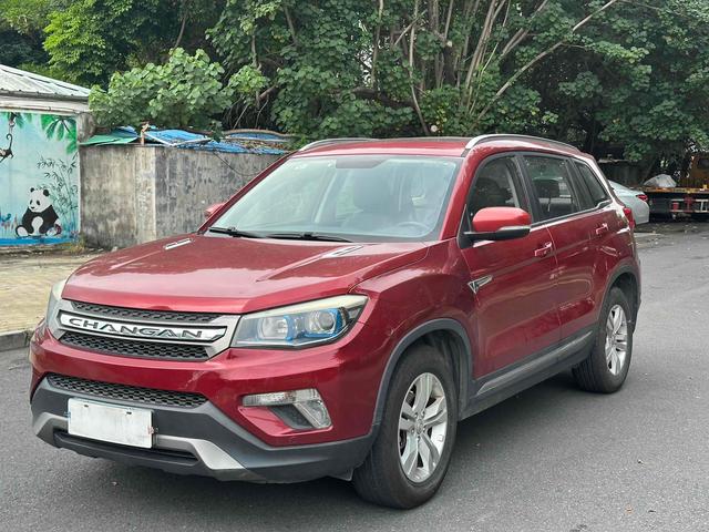 Changan CS75