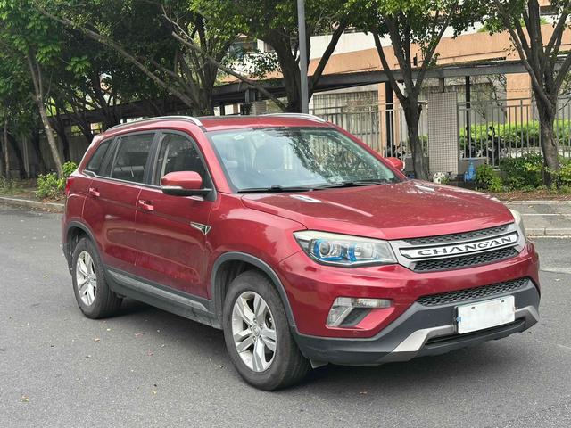 Changan CS75