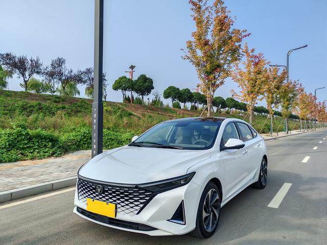 Changan Ruicheng PLUS