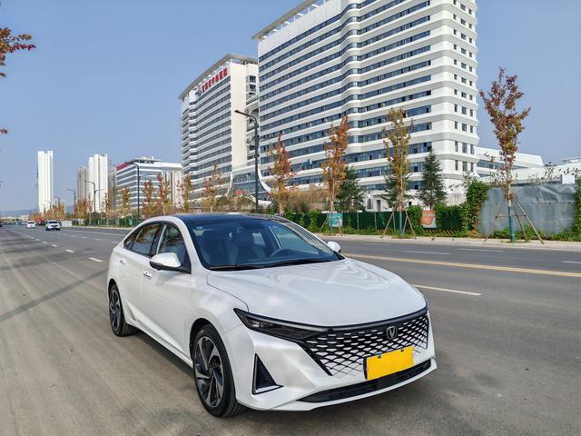 Changan Ruicheng PLUS