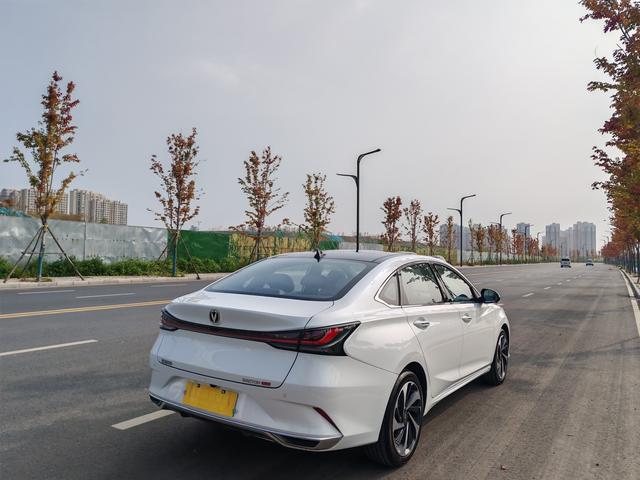 Changan Ruicheng PLUS