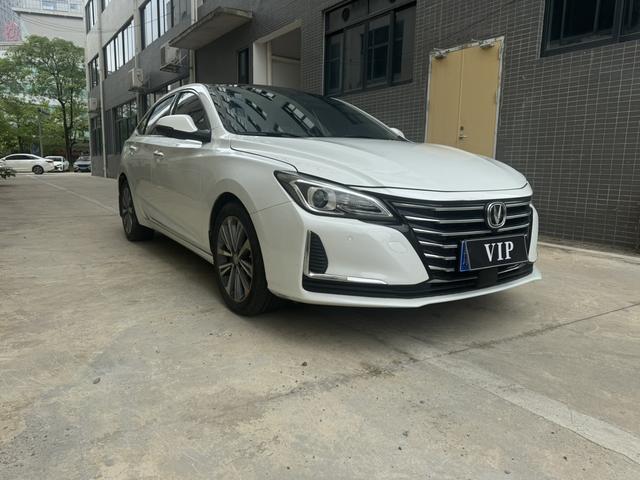 Changan Ruicheng CC