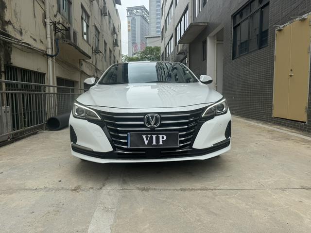 Changan Ruicheng CC