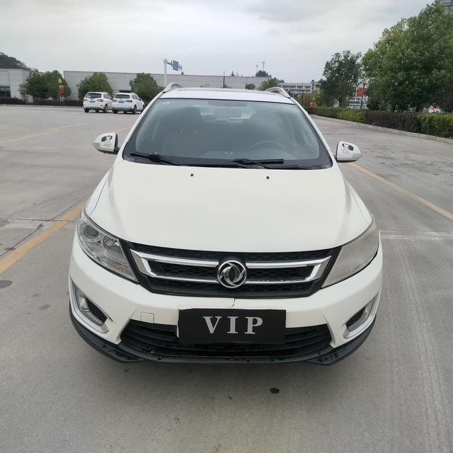 Dongfeng Fengshen AX3