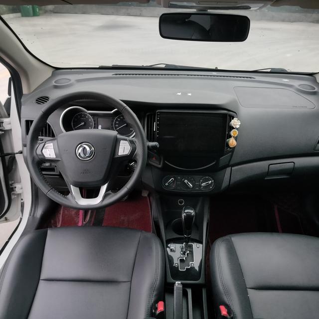 Dongfeng Fengshen AX3