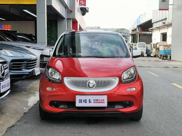 Smart forfour