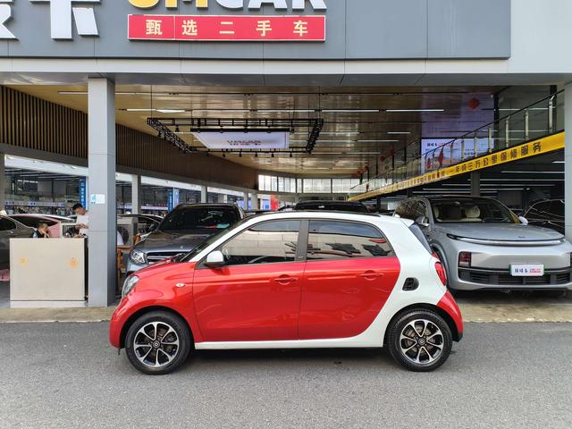 Smart forfour