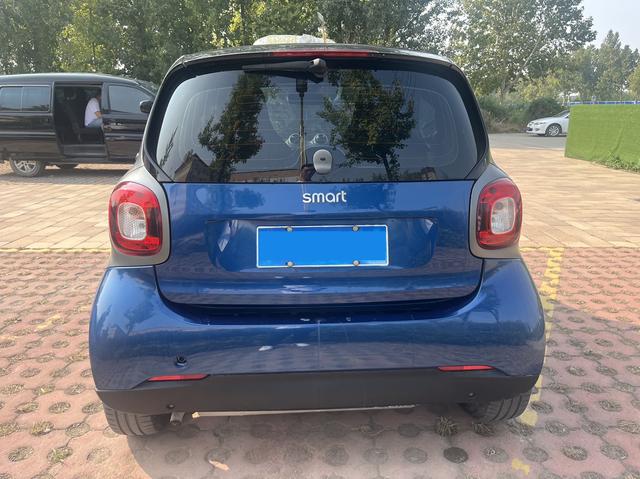 Smart fortwo