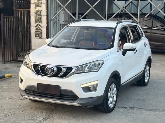 Changan CS15