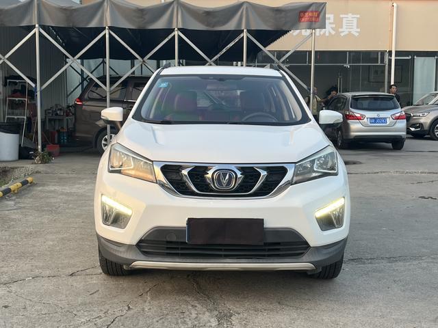 Changan CS15