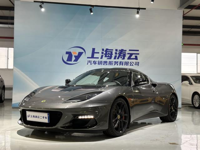 Lotus Evora