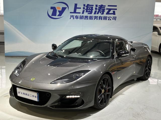 Lotus Evora