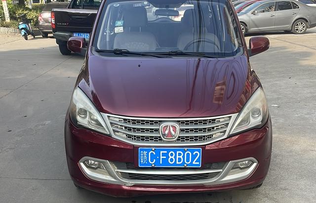 BAIC Weiwang M20