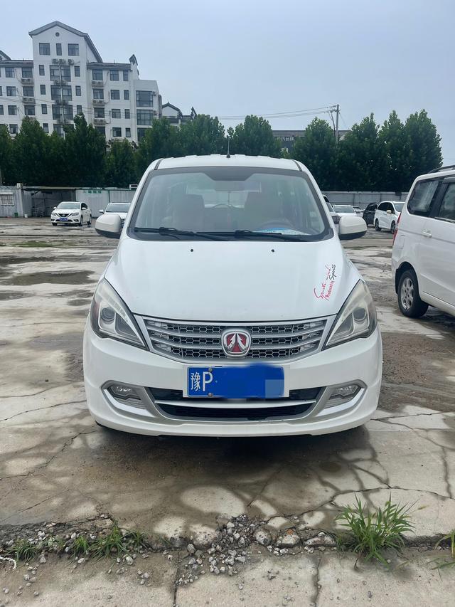 BAIC Weiwang M20