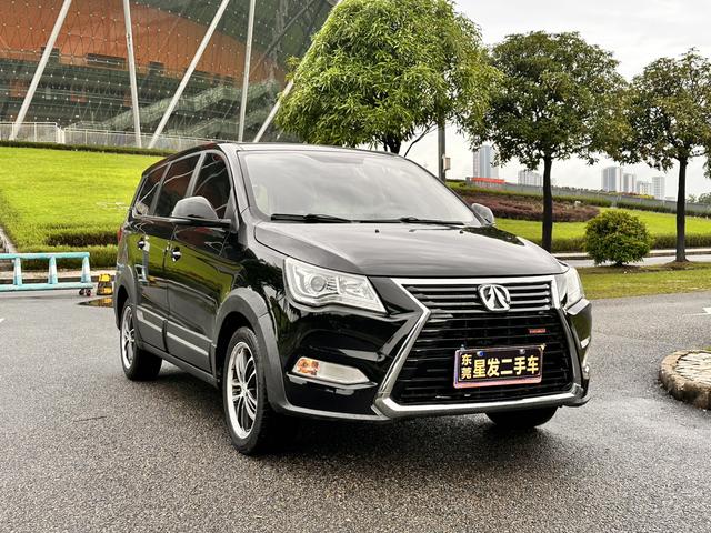 BAIC Weiwang M50F