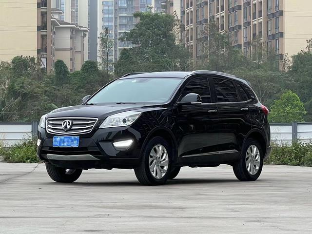 BAIC Weiwang S50