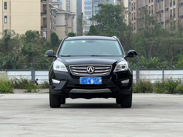 BAIC Weiwang S50