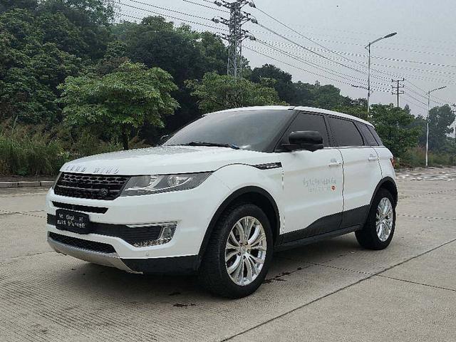 Lu Feng Landwind X7