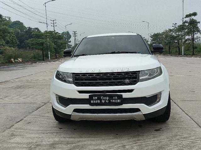 Lu Feng Landwind X7