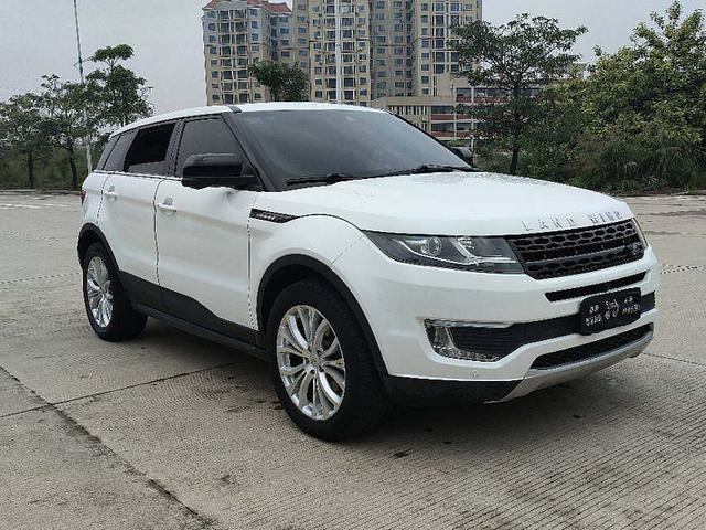 Lu Feng Landwind X7