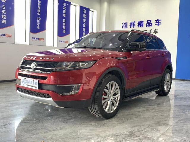 Lu Feng Landwind X7