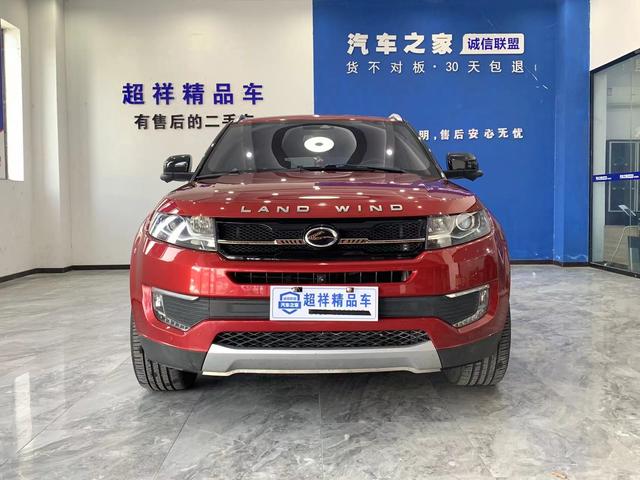 Lu Feng Landwind X7