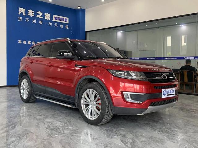 Lu Feng Landwind X7