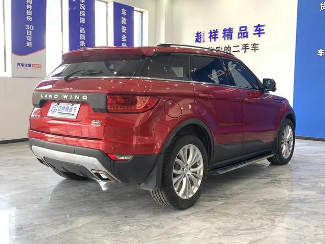 Lu Feng Landwind X7