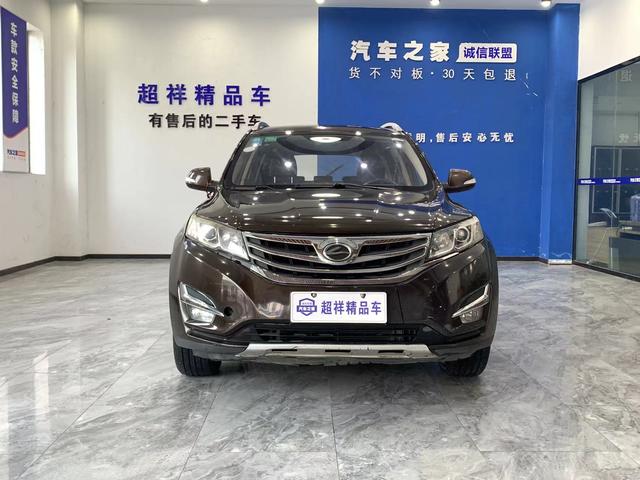 Lu Feng Landwind X5