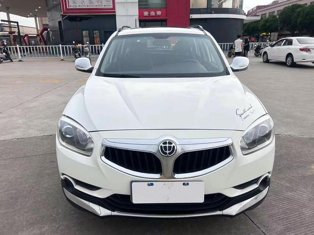 China Zhonghua V5